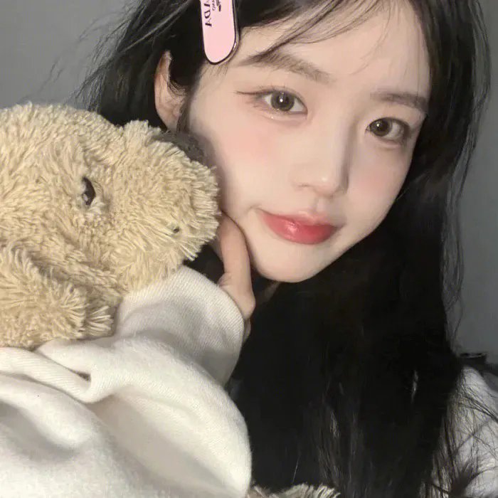 碧波仙子 在线观看